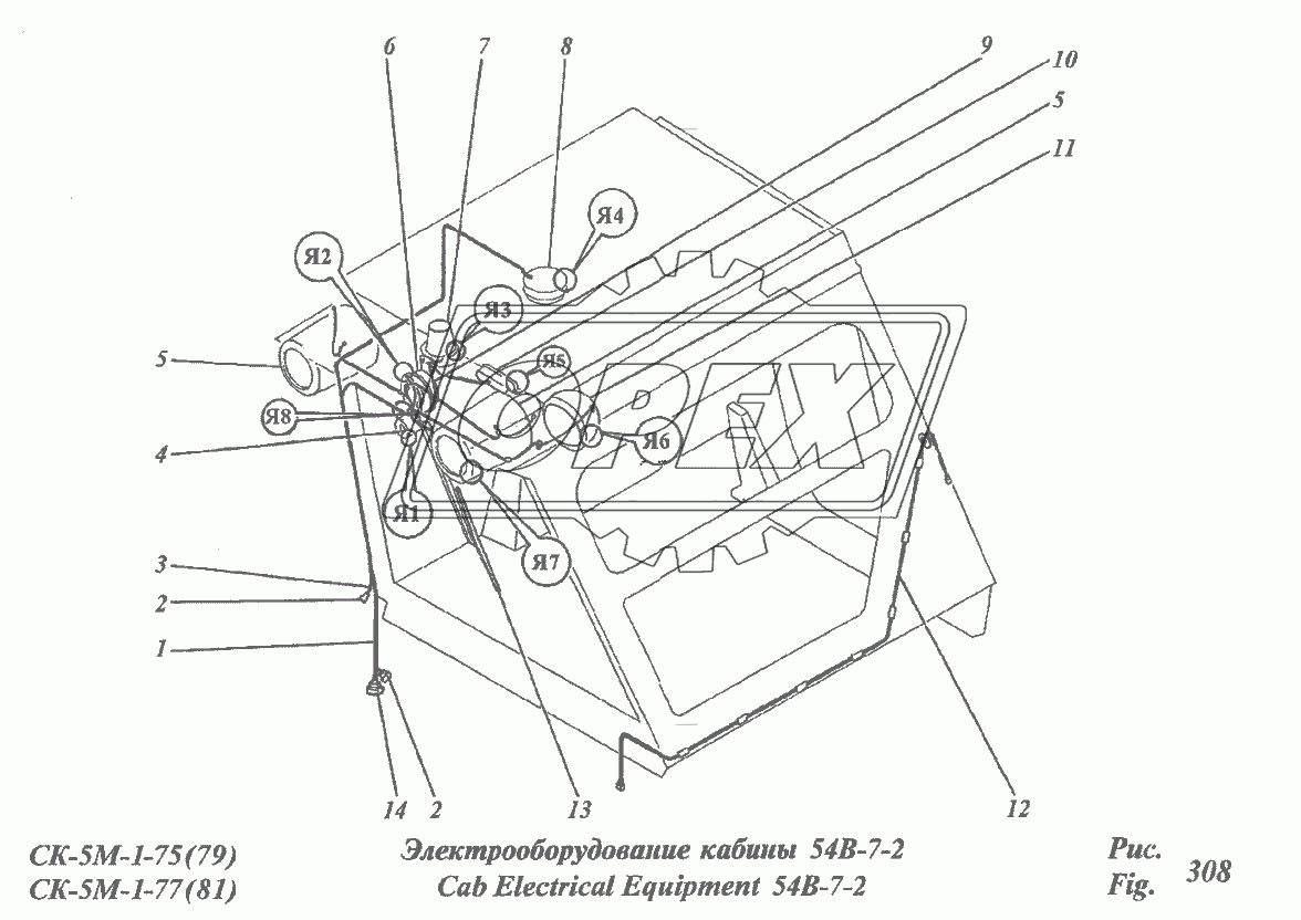 Электрооборудование кабины 54В-7-2 1